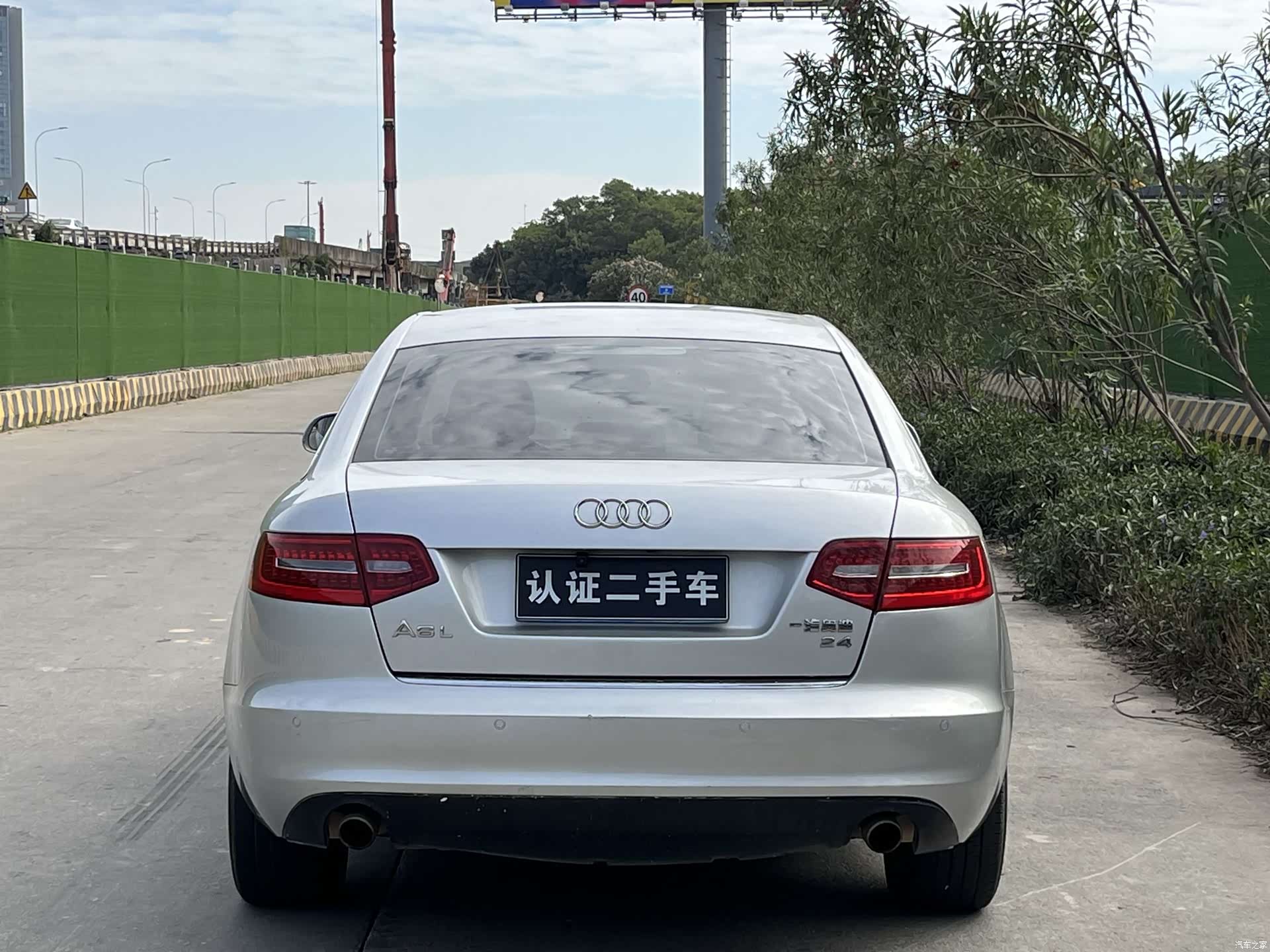 Audi A6L, 2010 все фото