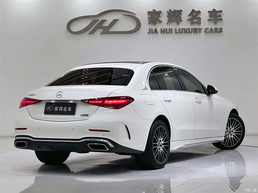 Mercedes-Benz C-Class, 2024 7