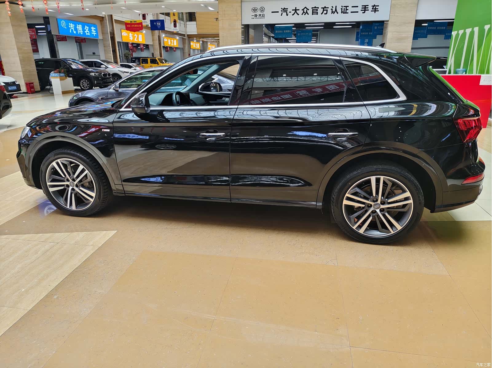 Audi Q5L, 2021 все фото