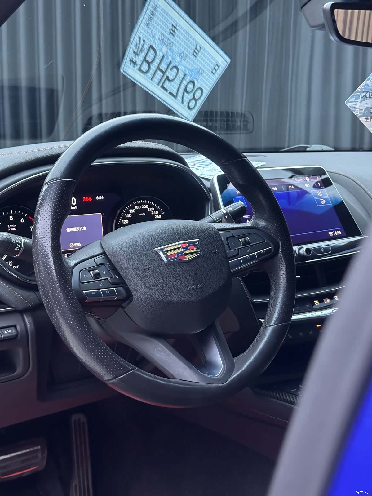 Cadillac CT5, 2019 4