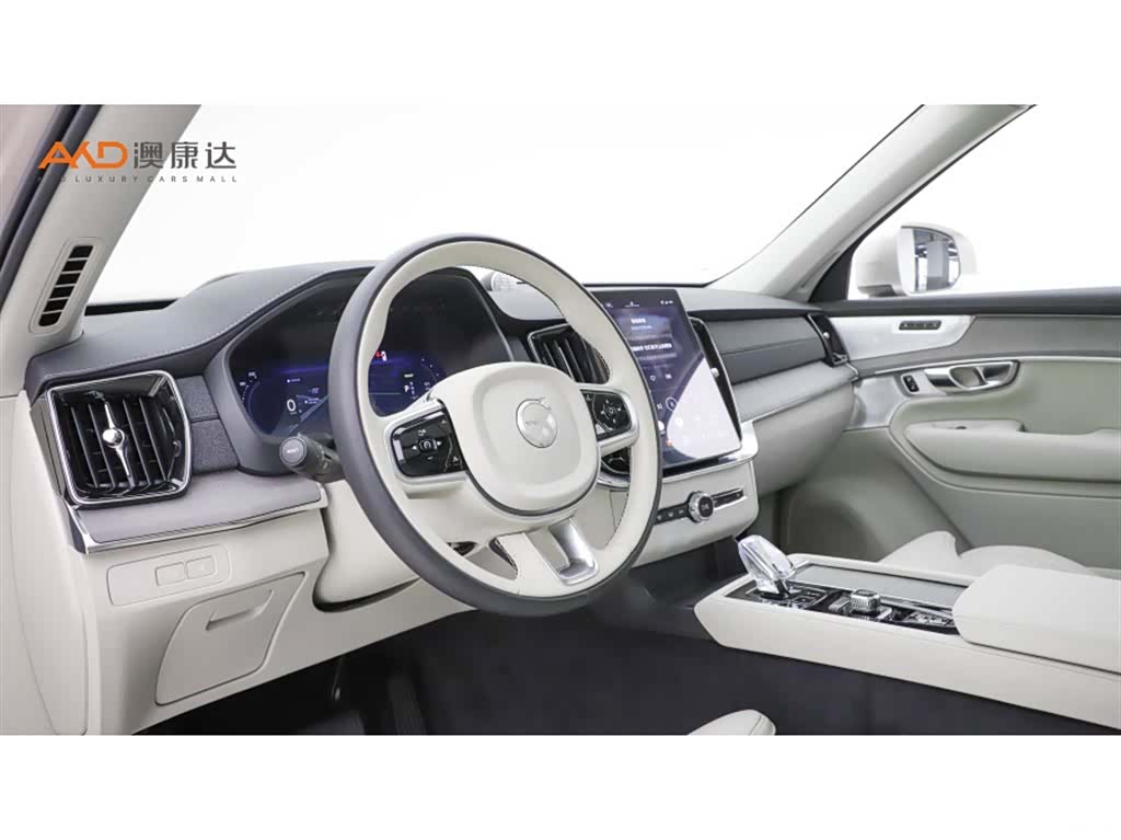 Volvo XC90, 2025 6