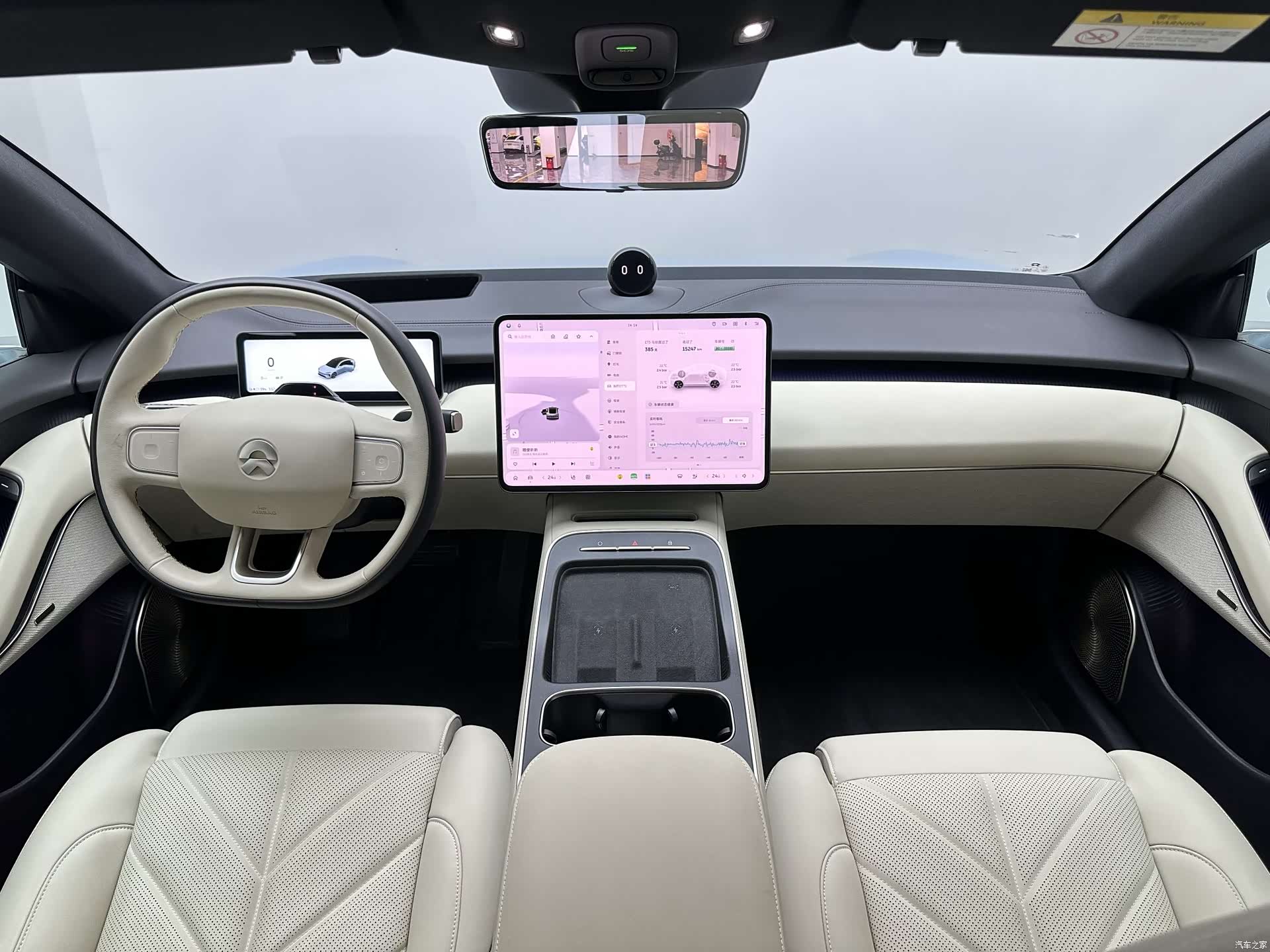 NIO ET5, 2025 14