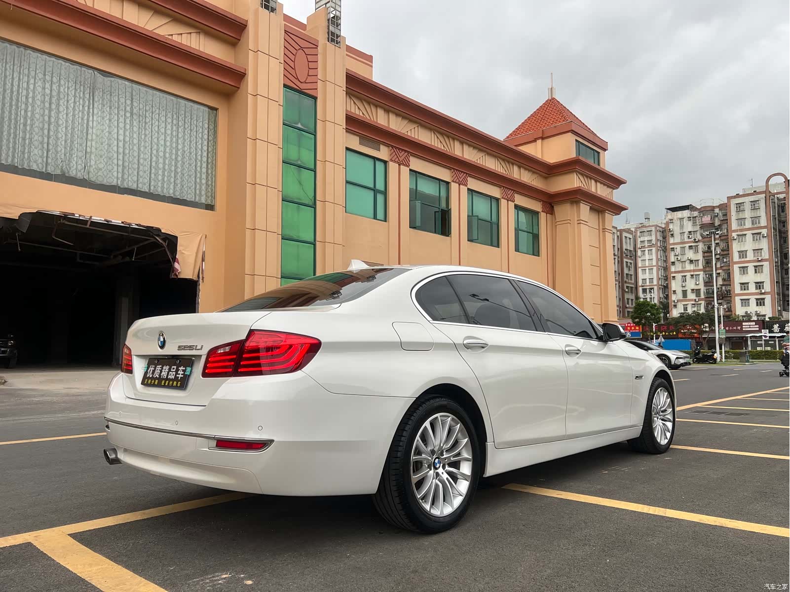 BMW 5 Series, 2017 4