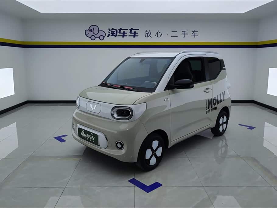 Wuling Mini EV