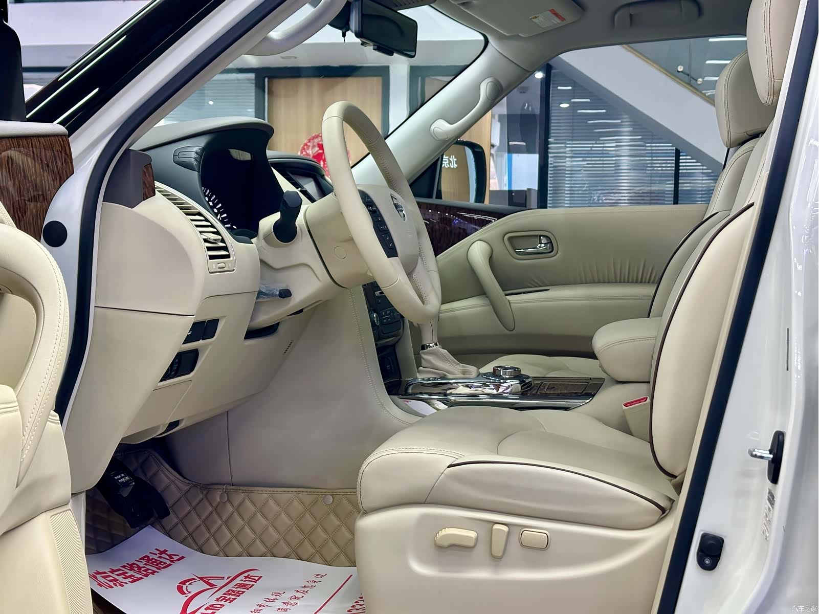 Nissan Patrol, 2019 7