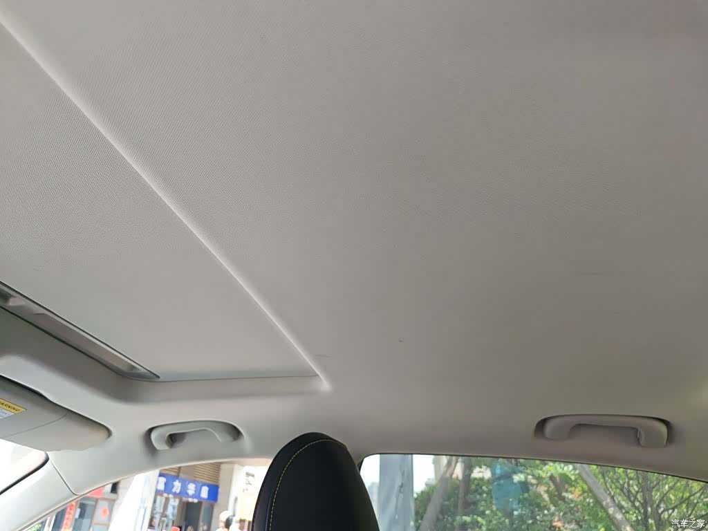 Roewe i5, 2021 9