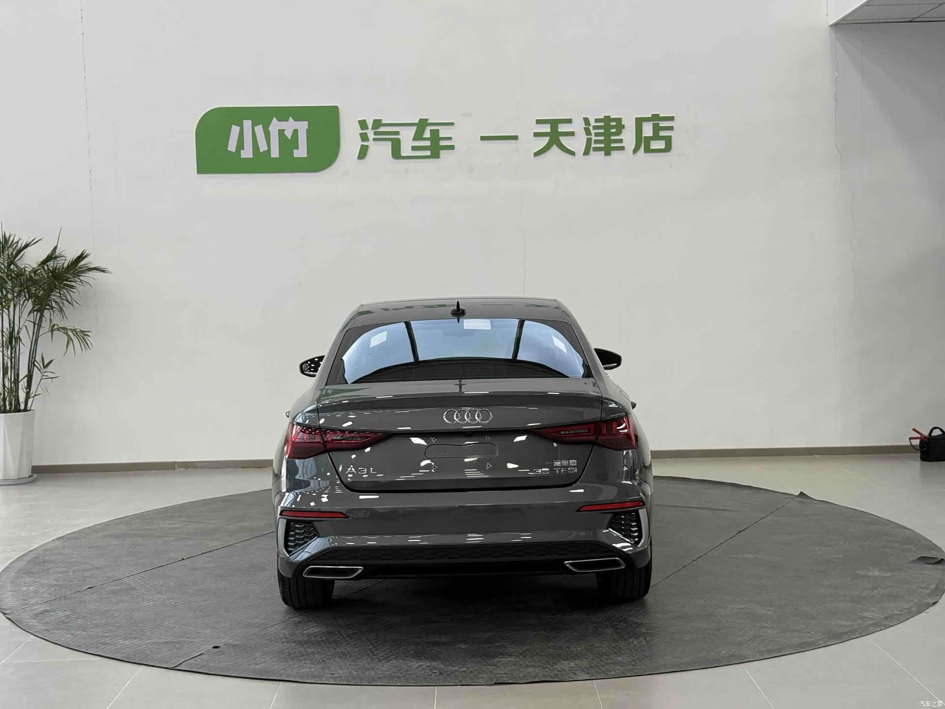 Audi A3, 2022 8