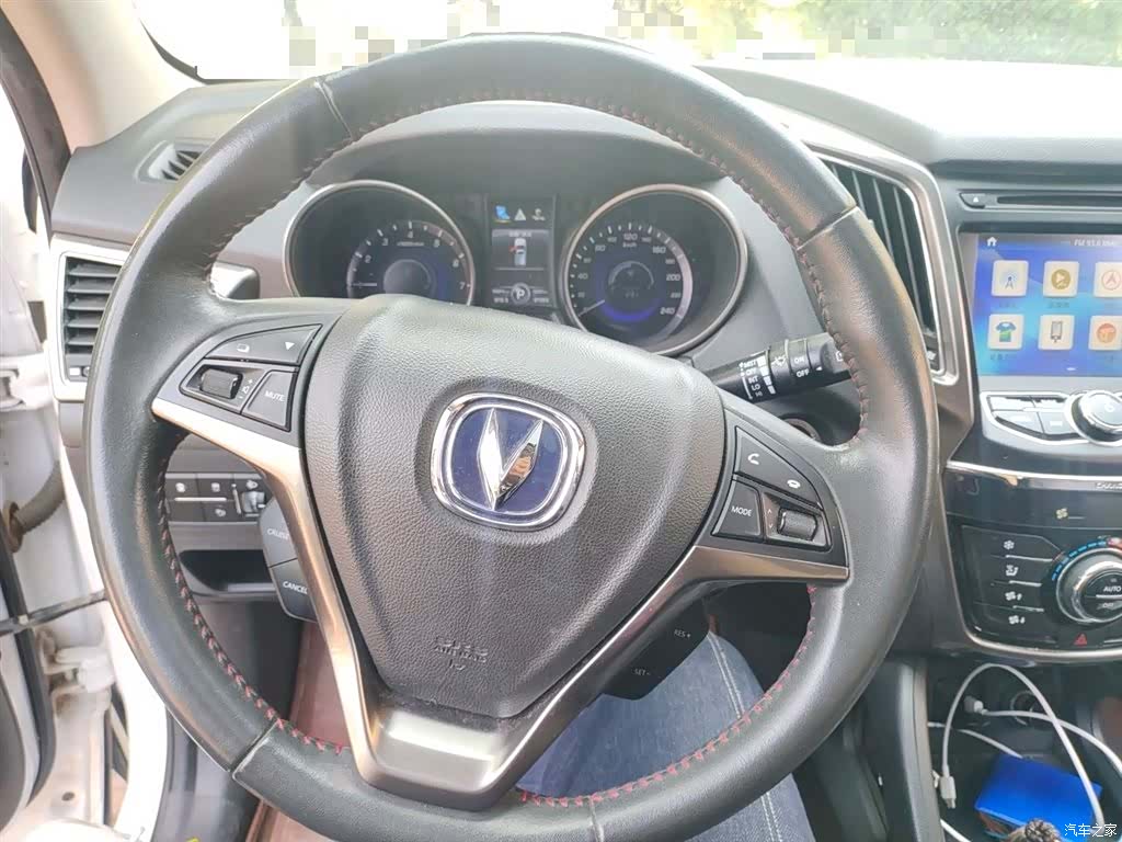 Changan CS75, 2016 3