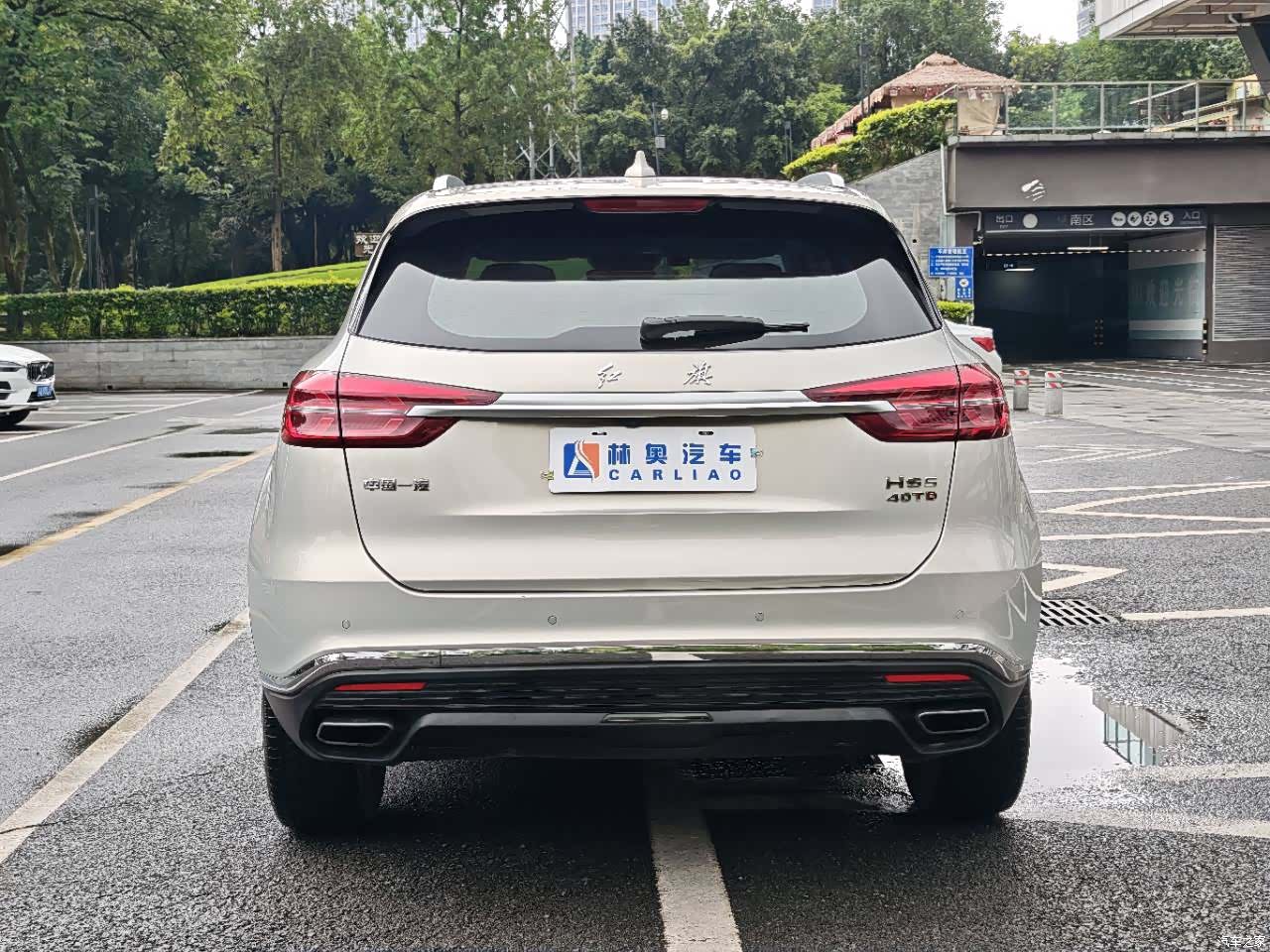 Hongqi HS5, 2021 31