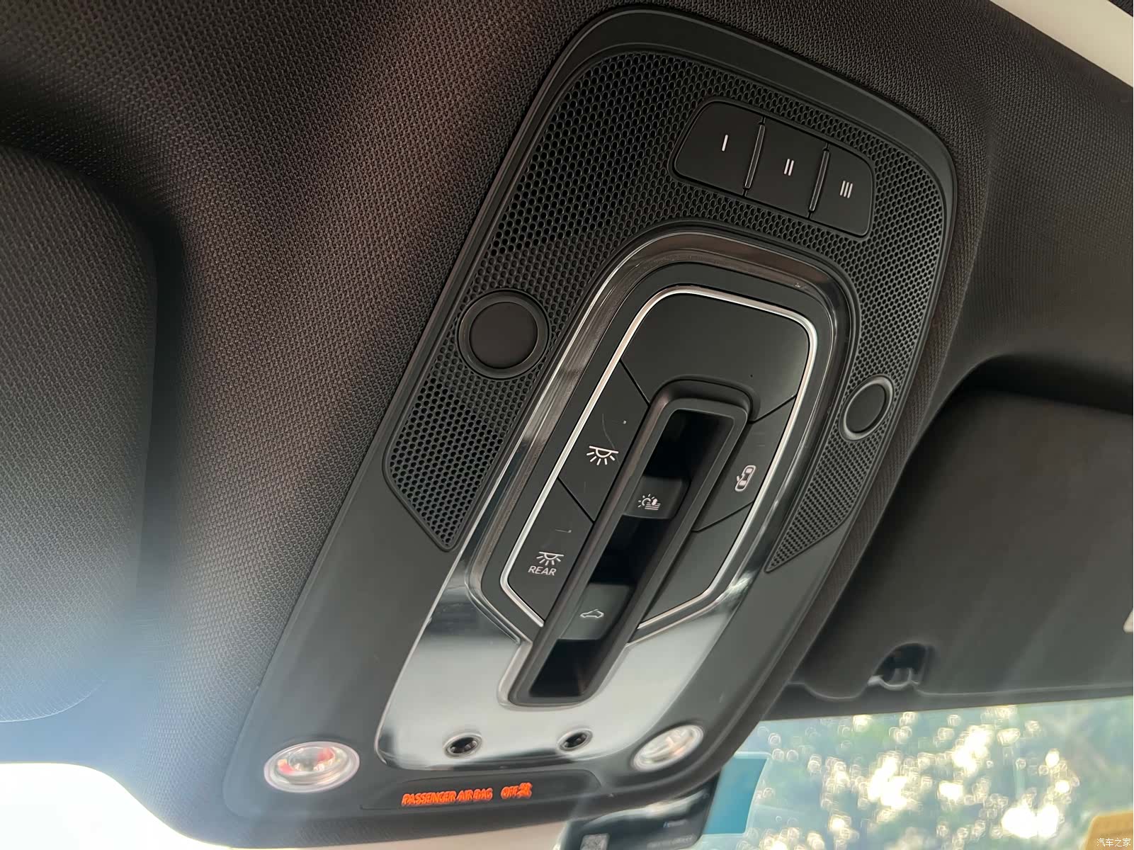 Audi Q7, 2017 21