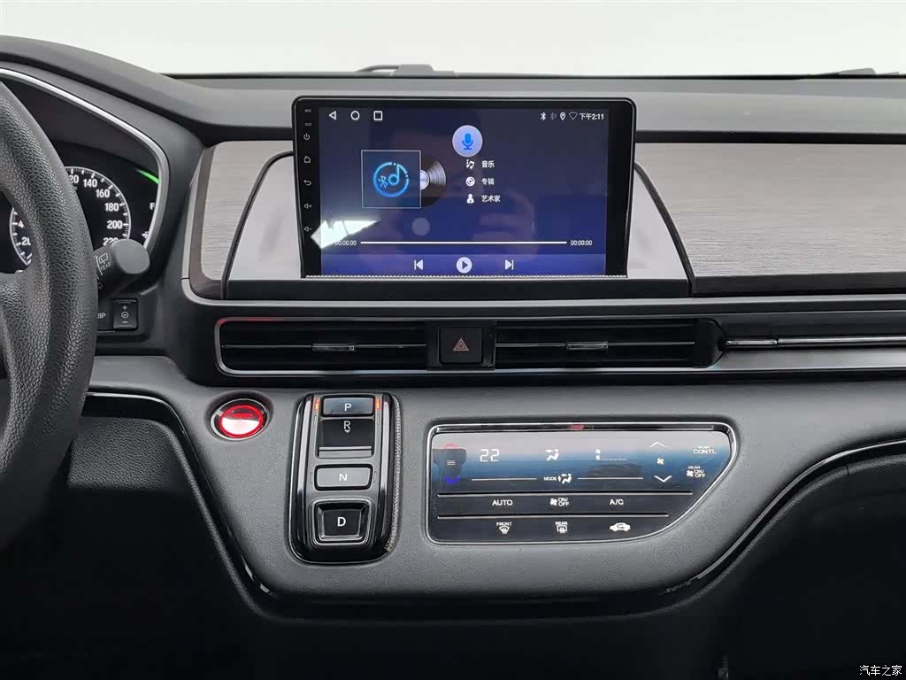 Honda Odyssey, 2022 12