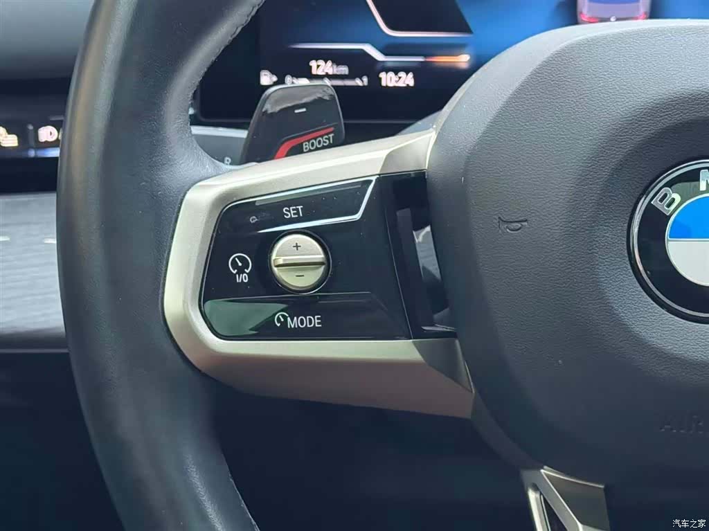 BMW 5 Series, 2024 15
