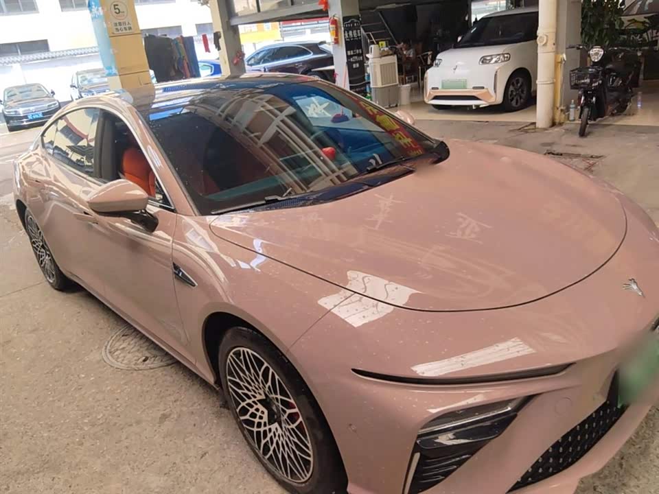 Neta Nezha S