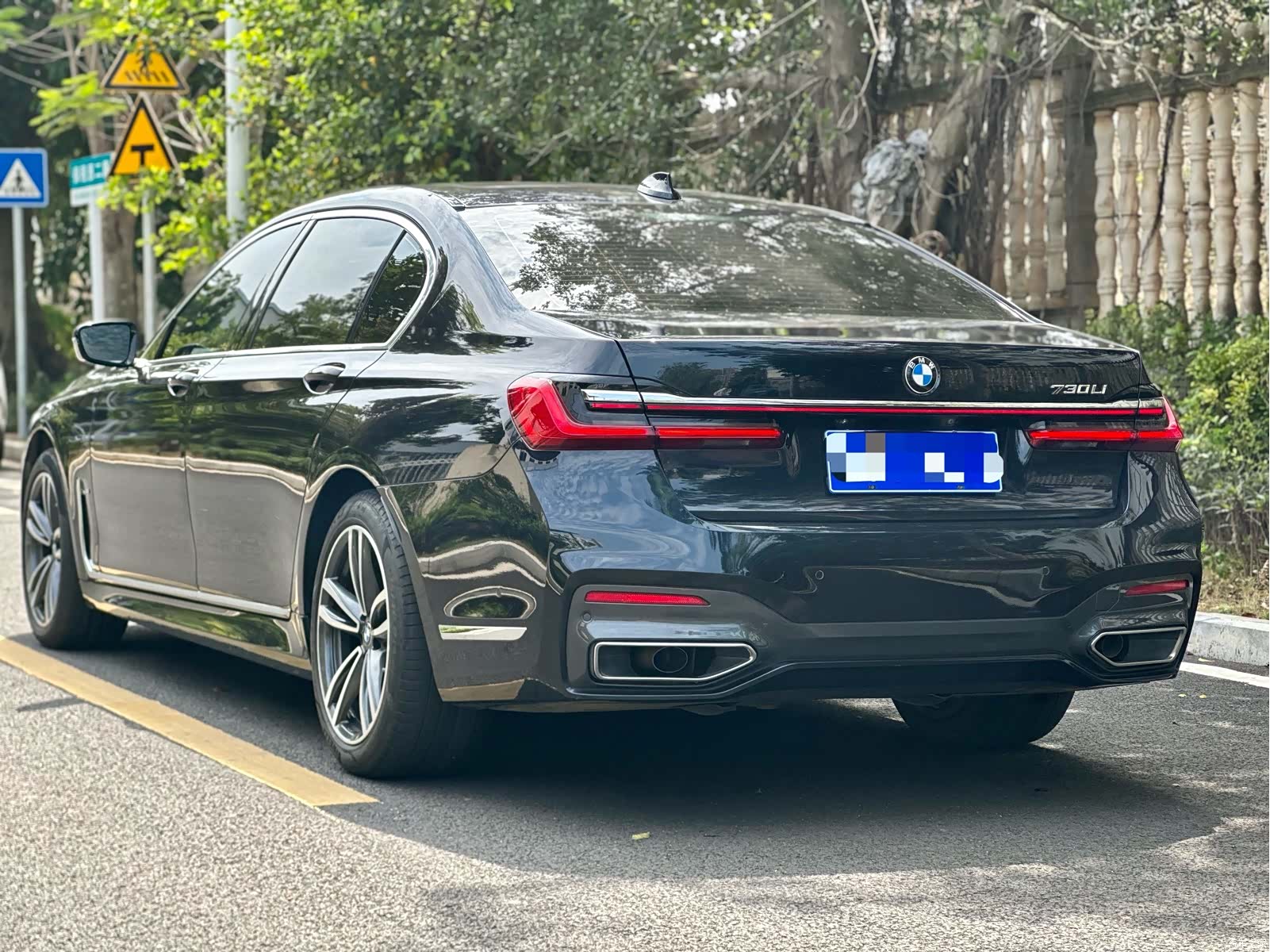 BMW 7 Series, 2020 10