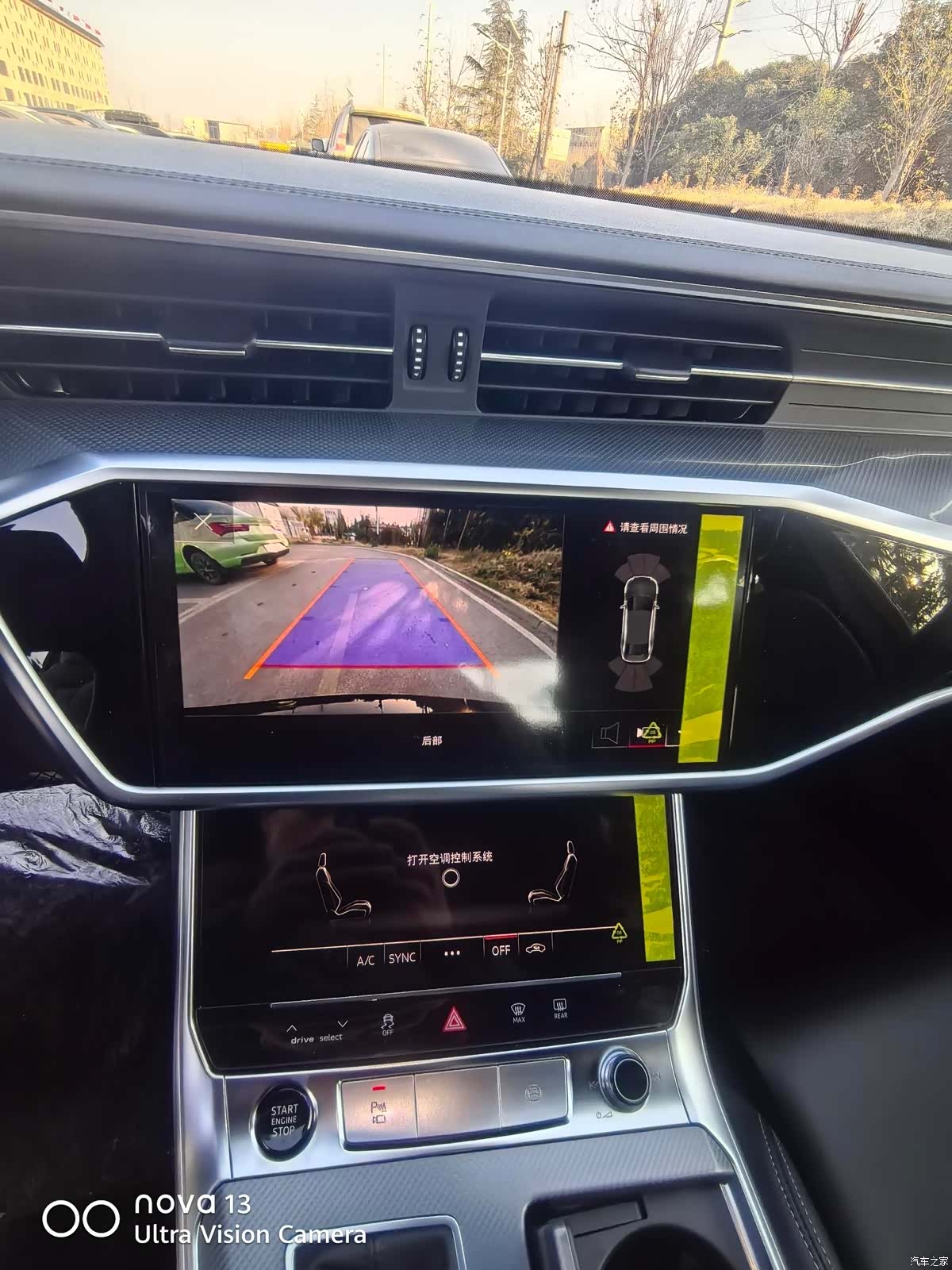 Audi A6L, 2025 8