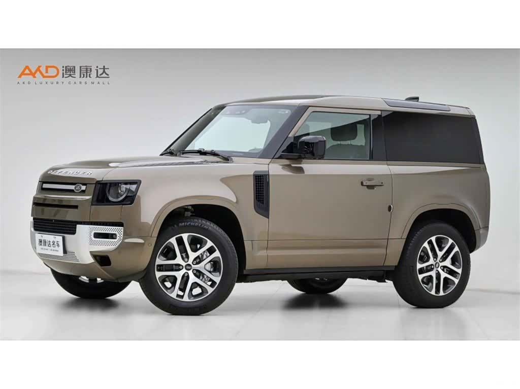Land Rover Defender, 2023 1