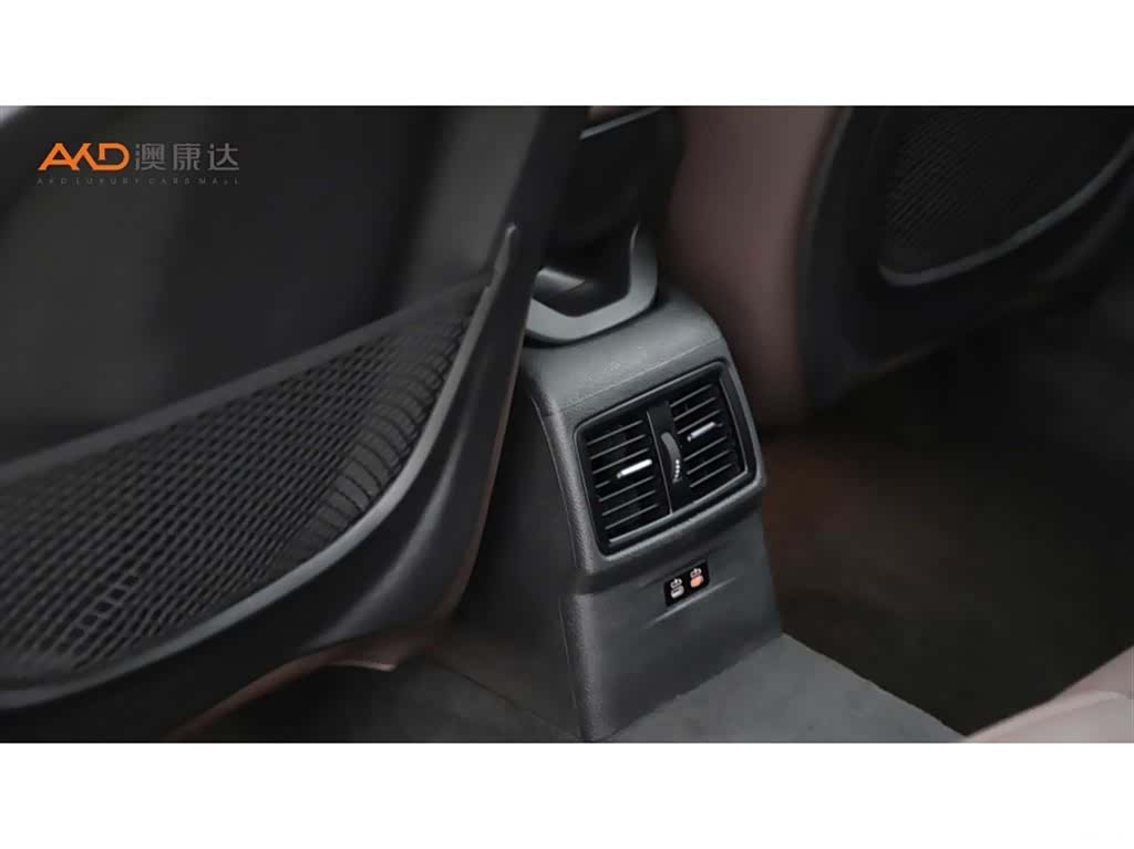 BMW X1, 2021 9