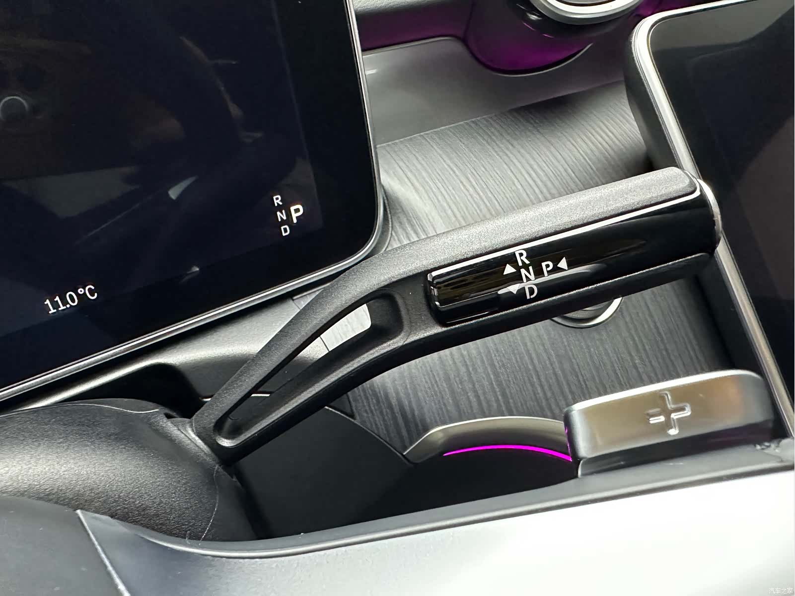 Mercedes-Benz C-Class, 2023 7