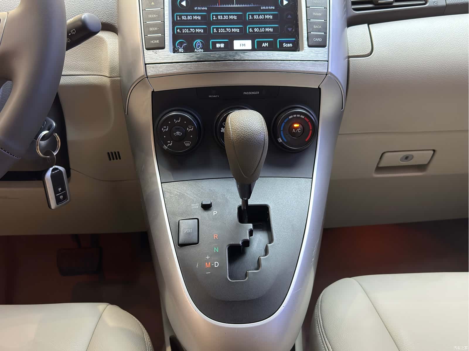 Toyota 180E, 2016 15