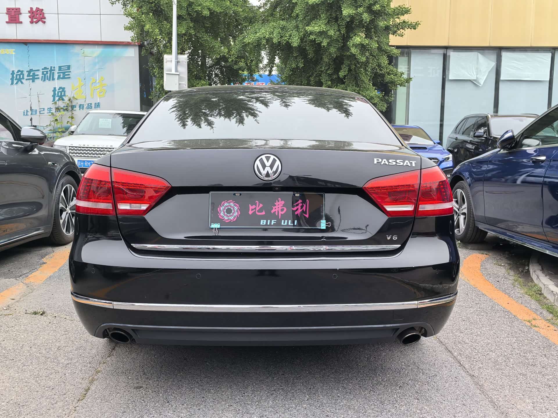 Volkswagen Passat, 2013 7