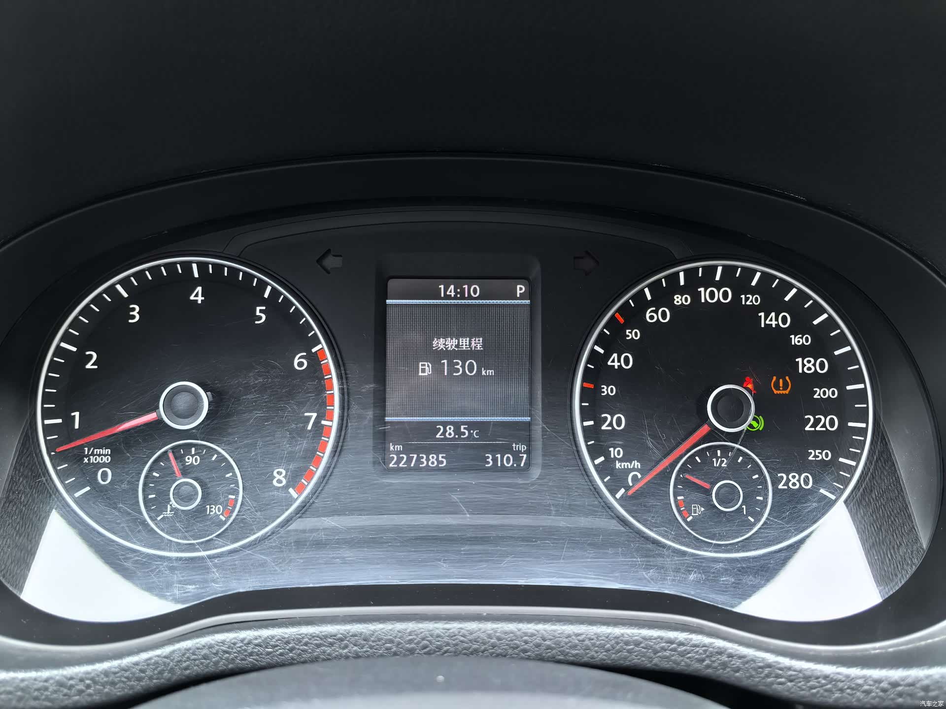 Volkswagen Passat, 2013 32