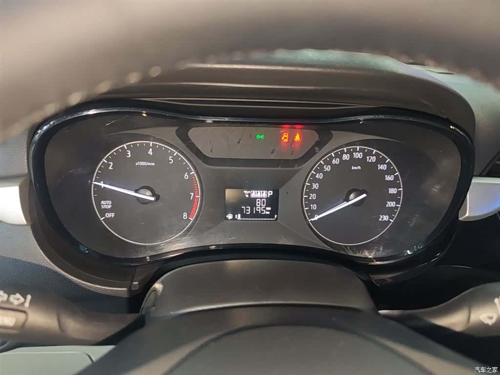 Buick 15N, 2021 12