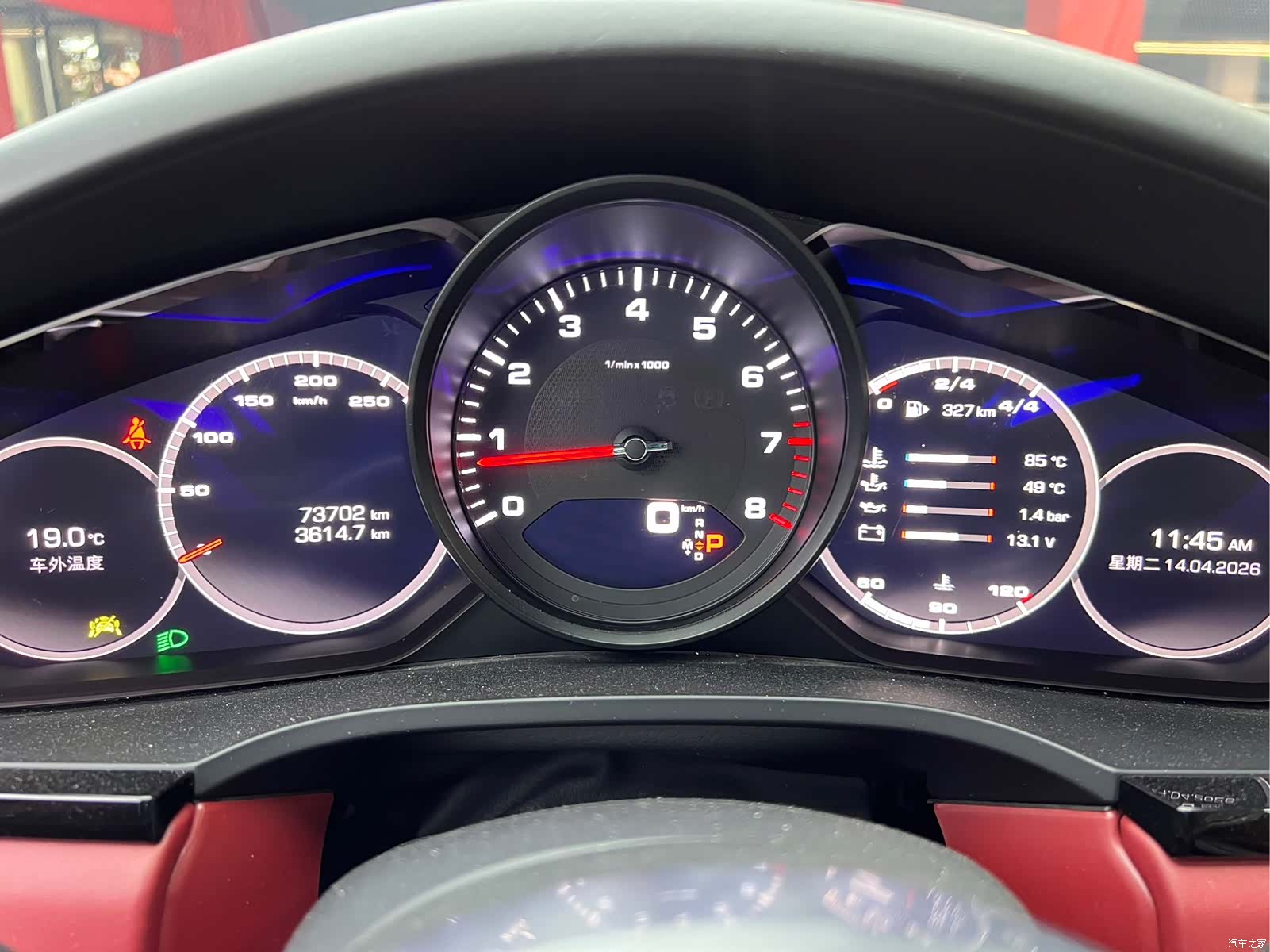 Porsche Cayenne, 2021 8