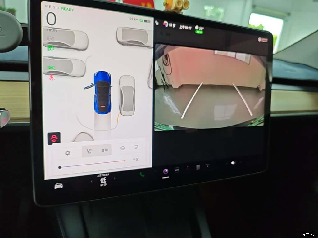 Tesla Model Y, 2021 13