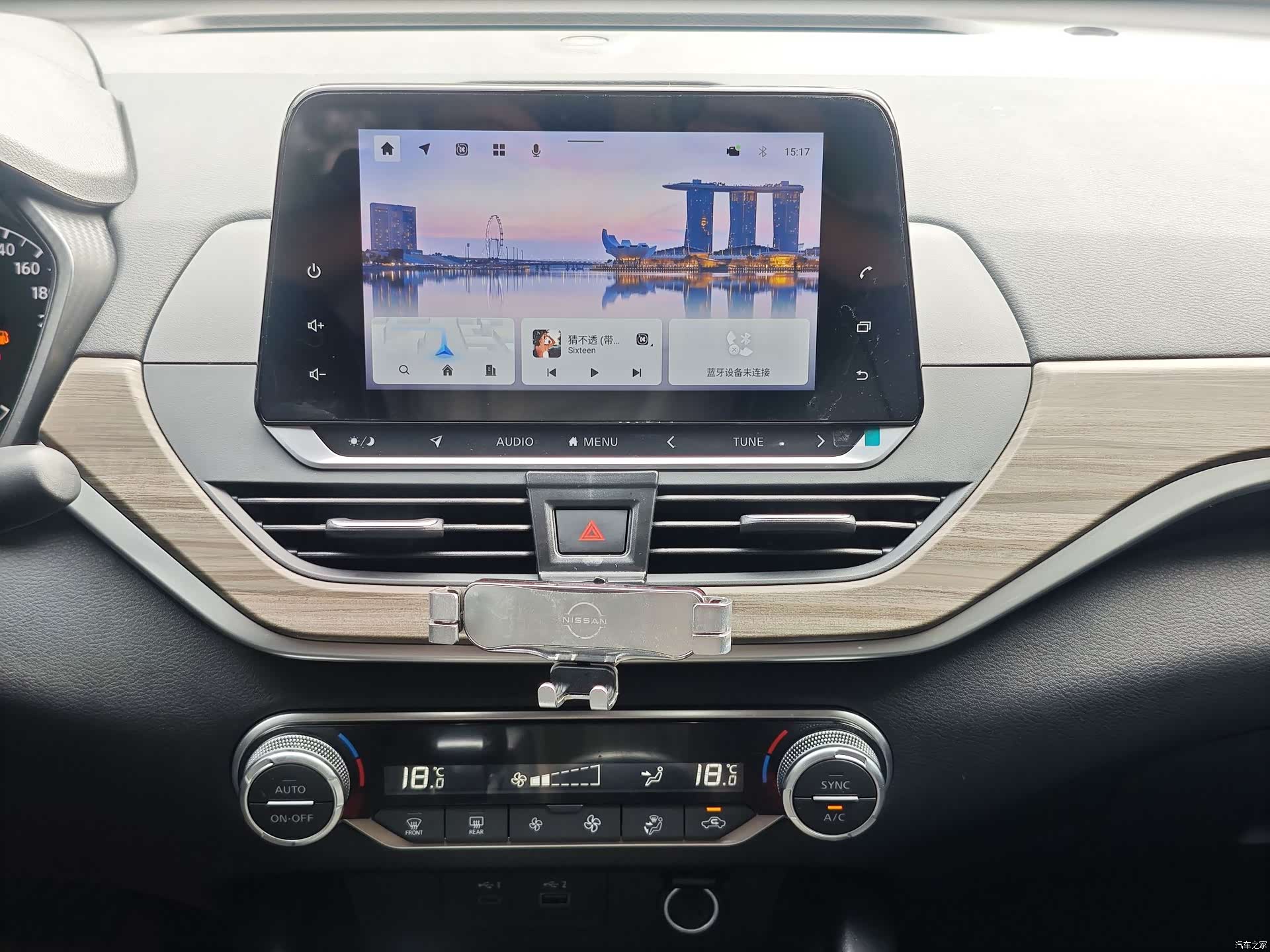 Nissan Teana, 2021 18
