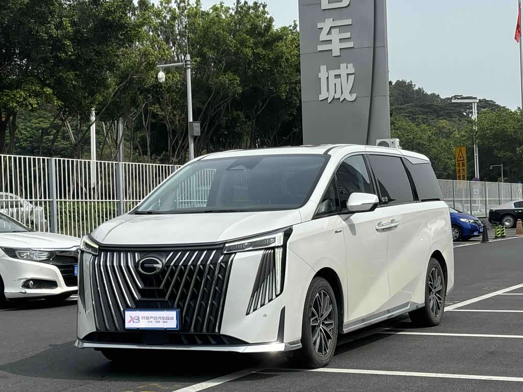 GAC M8