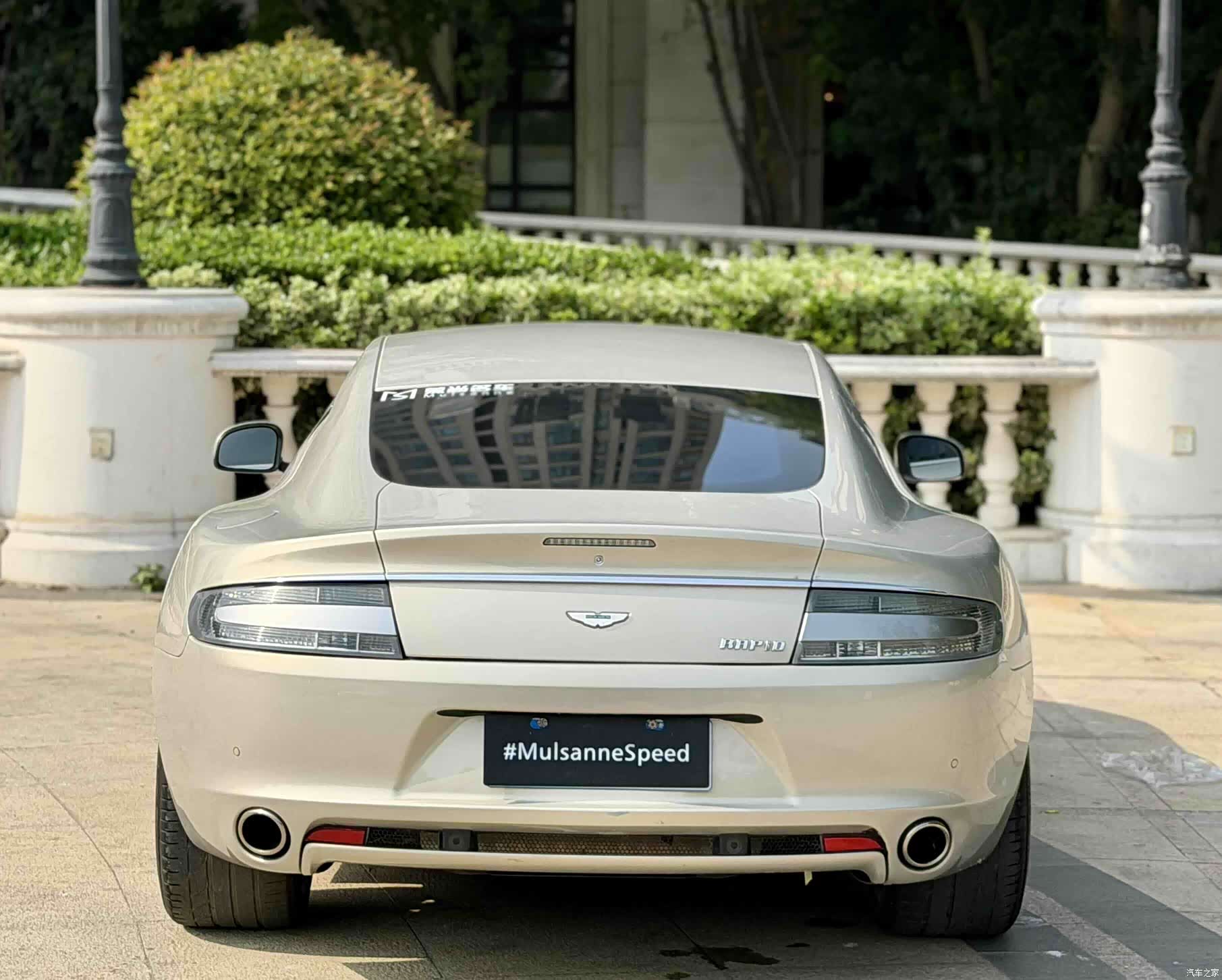 Aston Martin Rapide, 2012 4