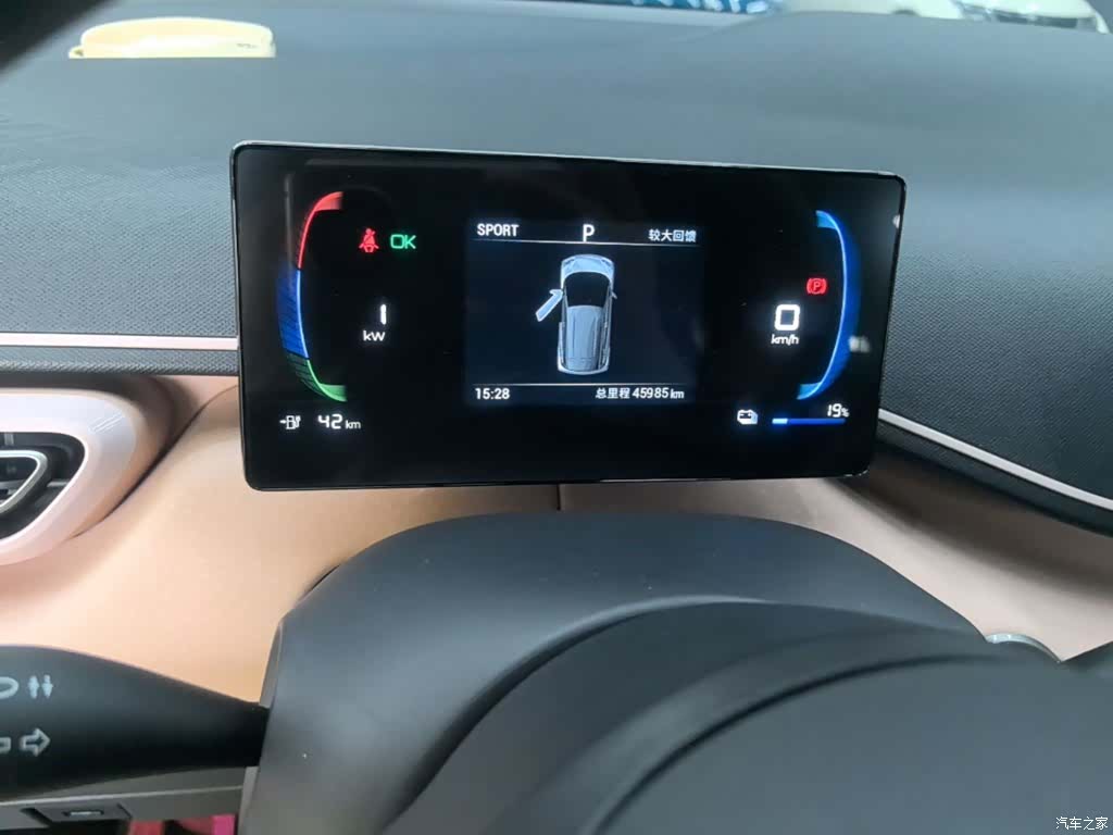 BYD Seagull, 2024 12