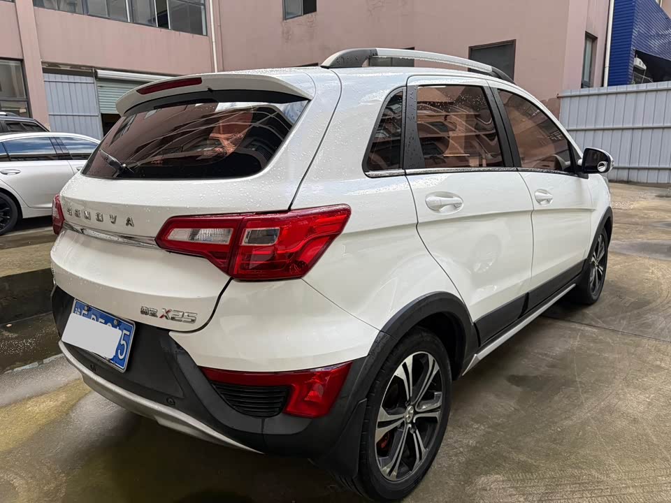 BAIC Shenbao X25 BAIC Shenbao X25