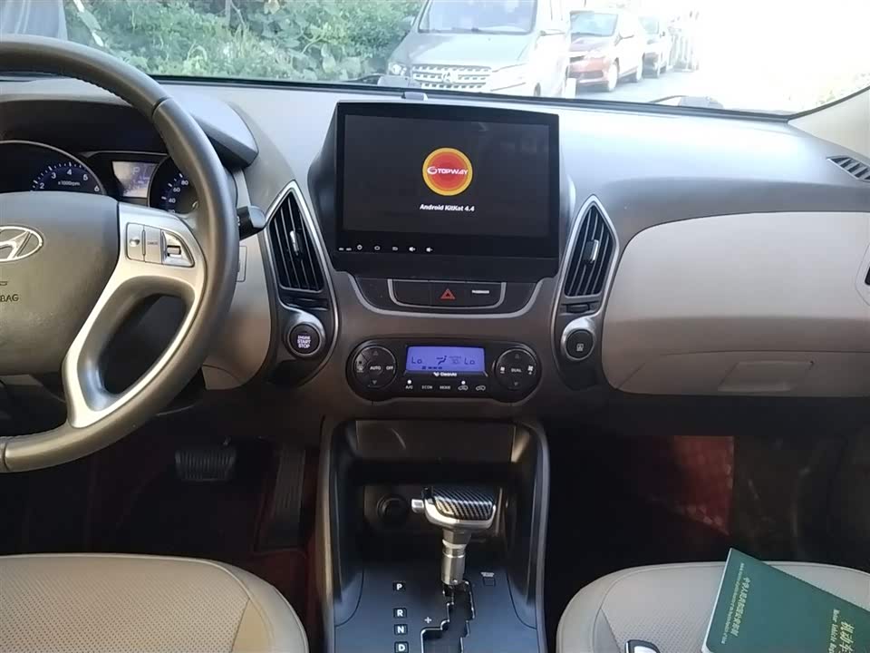 Hyundai Beijing ix35