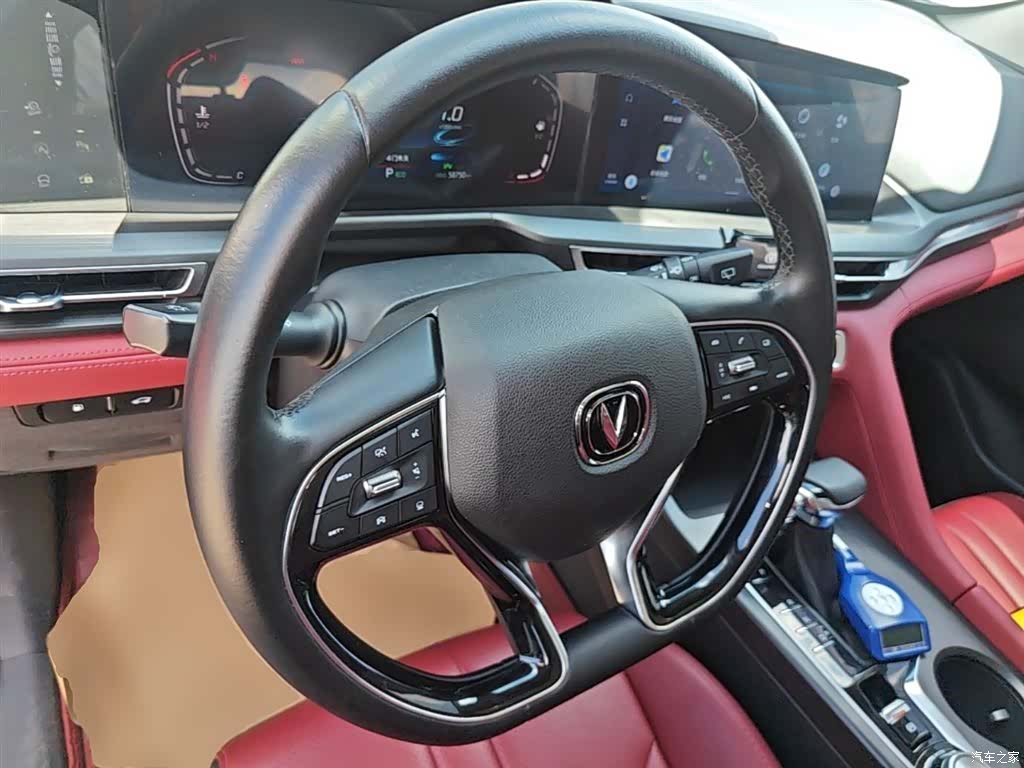 Changan CS75, 2019 11