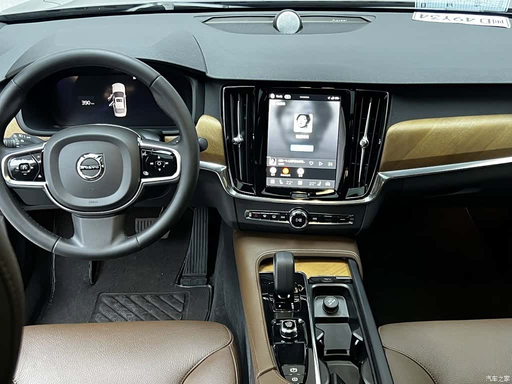 Volvo S90, 2024 6