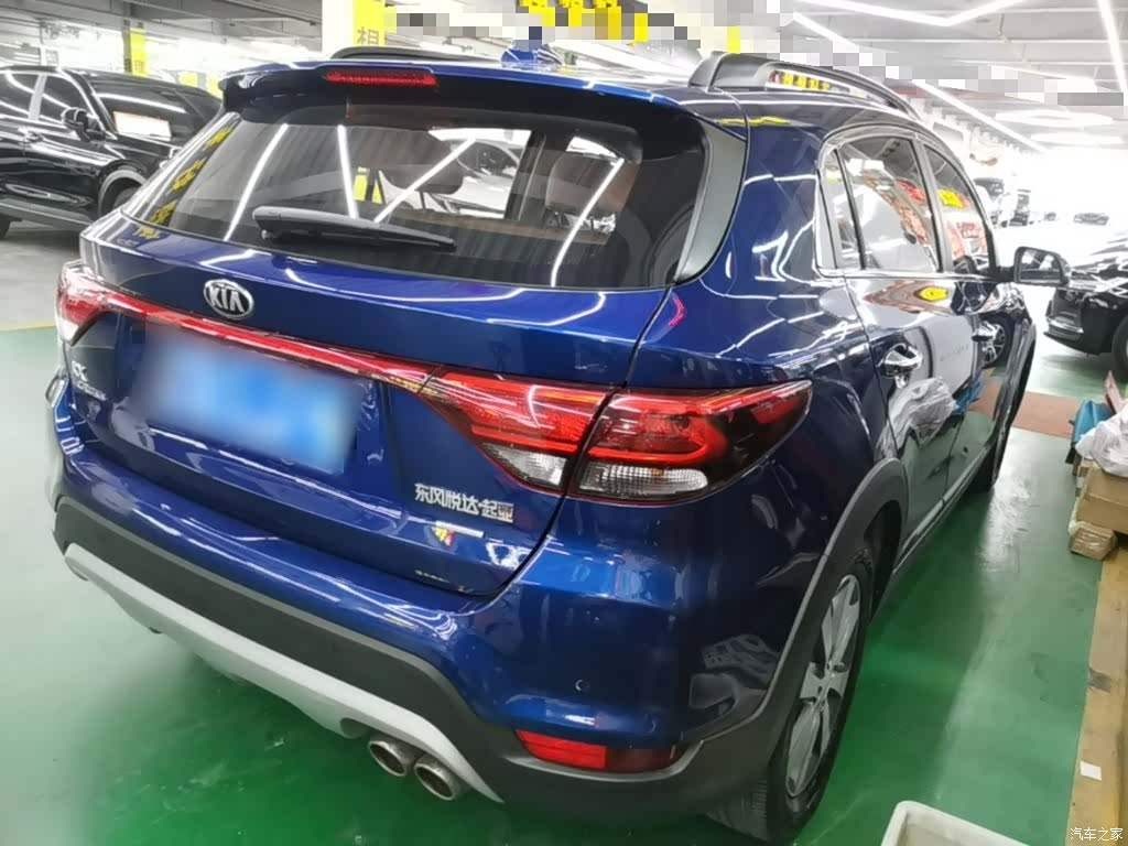 Kia KX, 2019 7