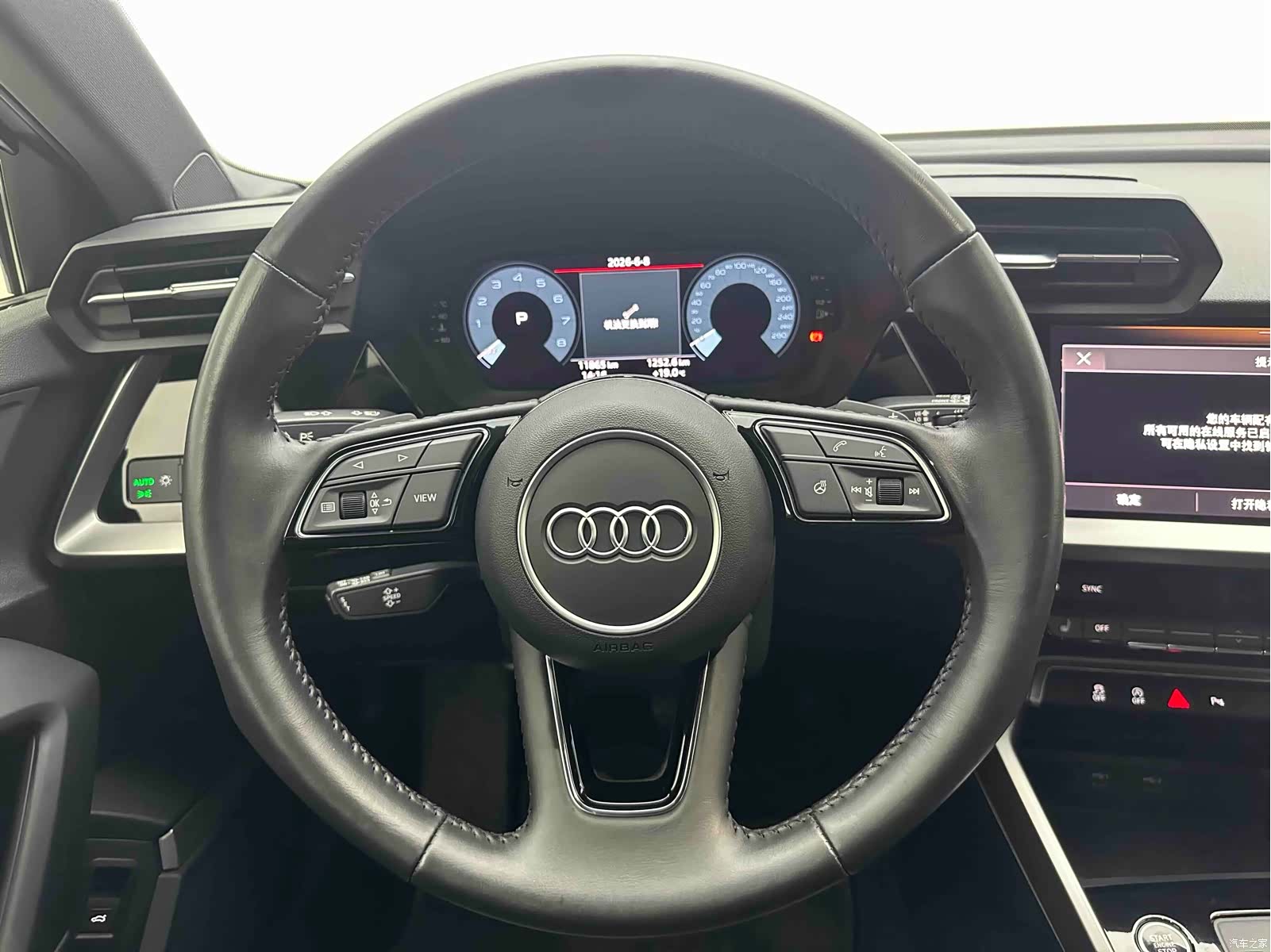 Audi A3, 2022 16