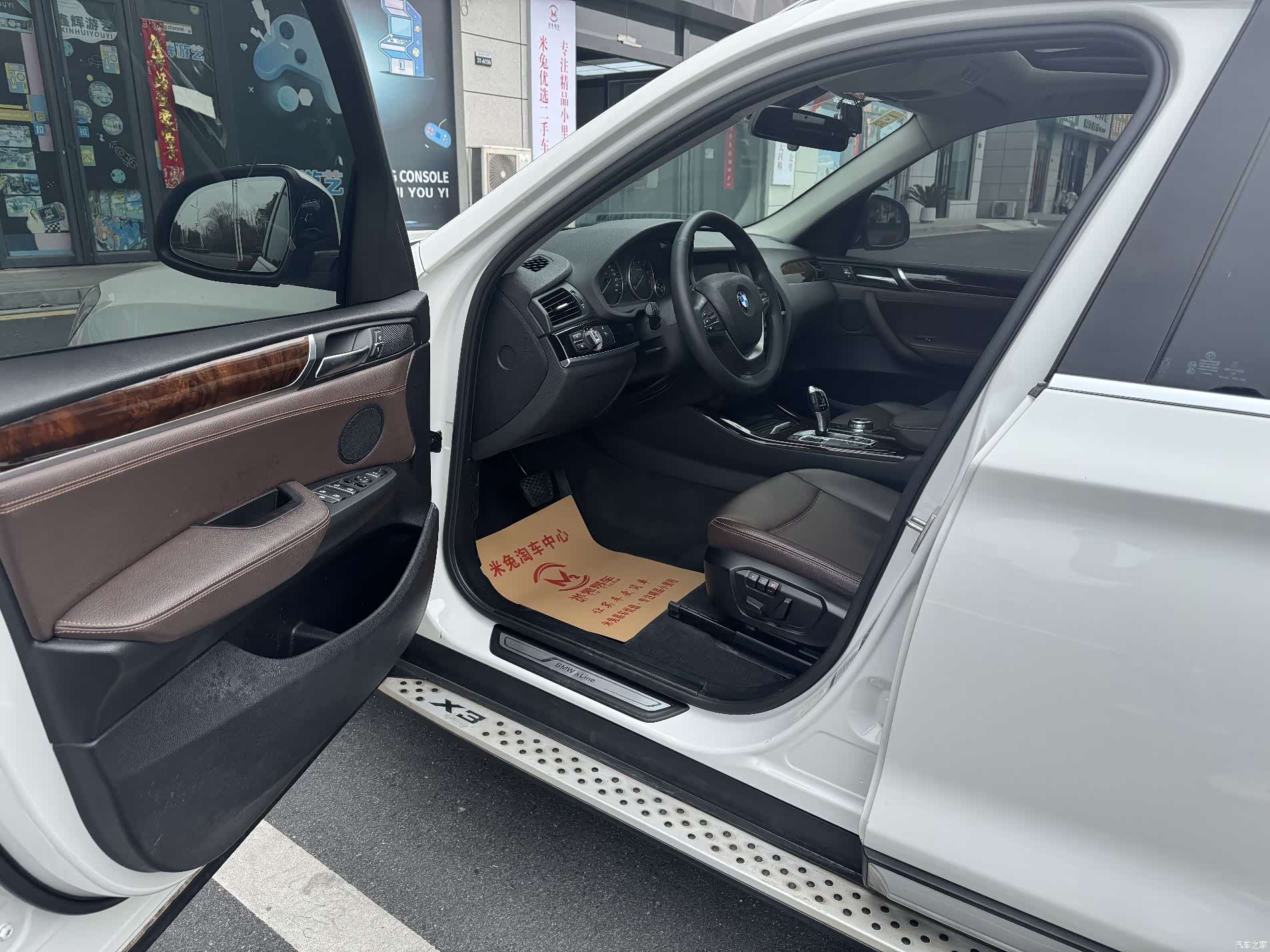 BMW X3, 2016 4
