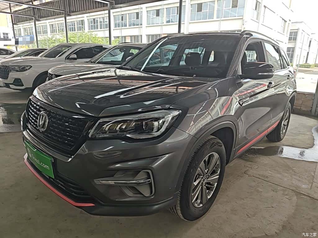 Changan CS75, 2020 2