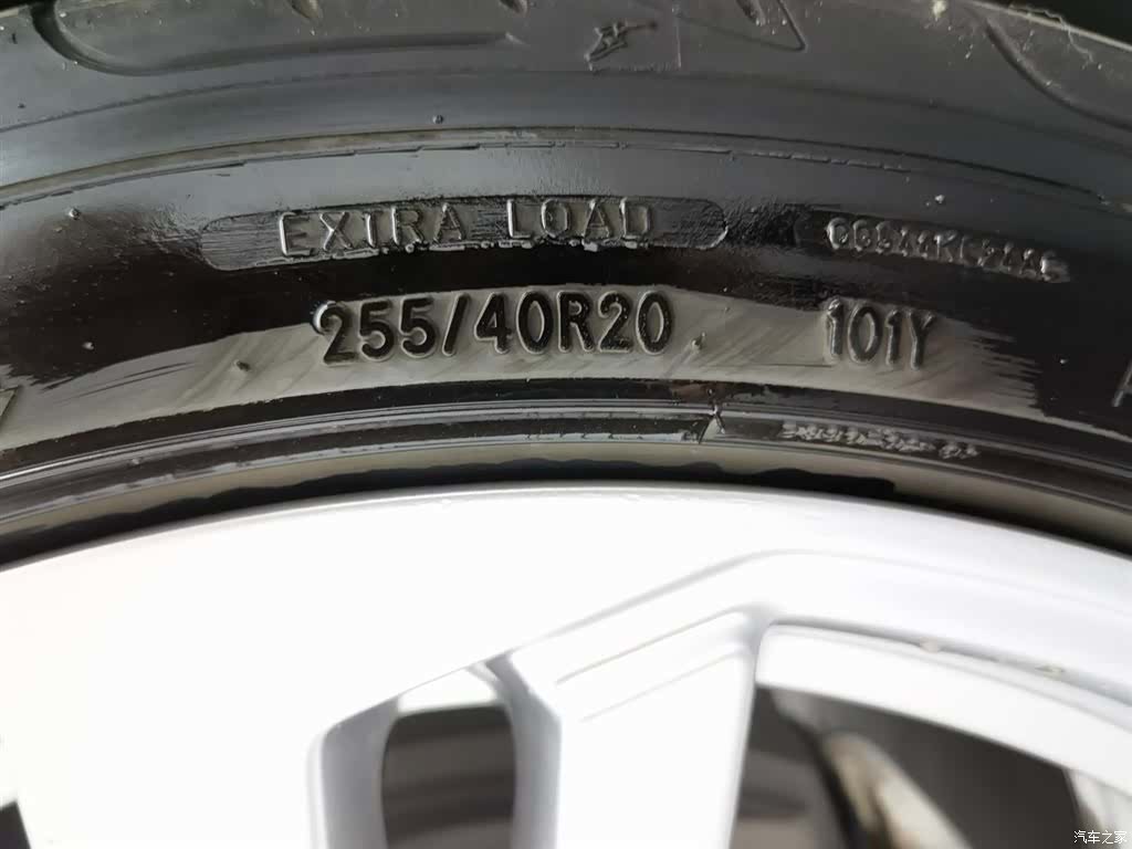 Audi A7L, 2023 15