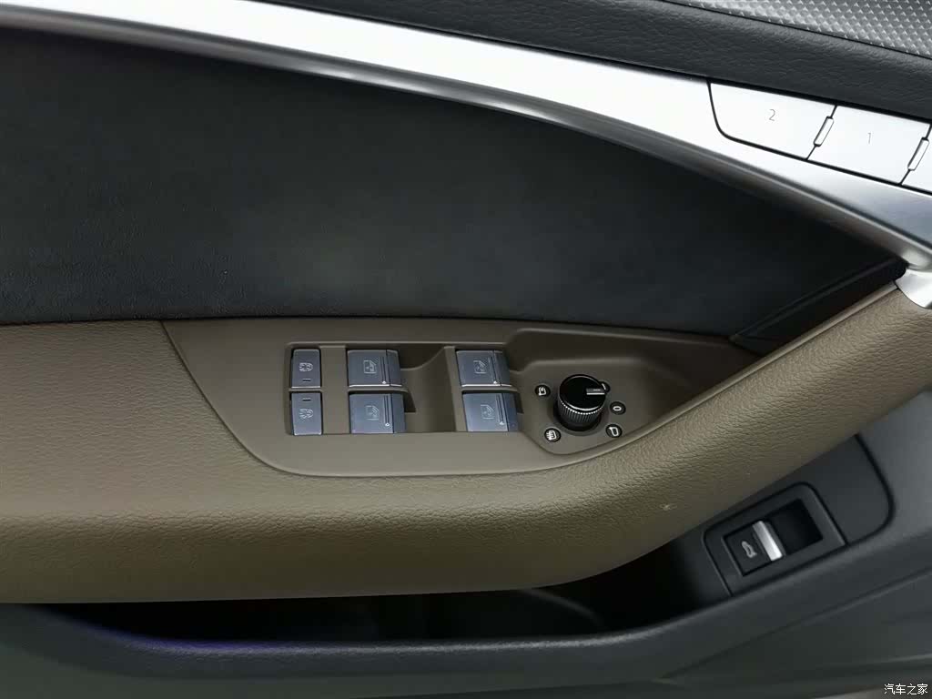 Audi A7L, 2023 7