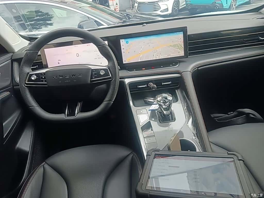 Roewe RX5, 2024 10