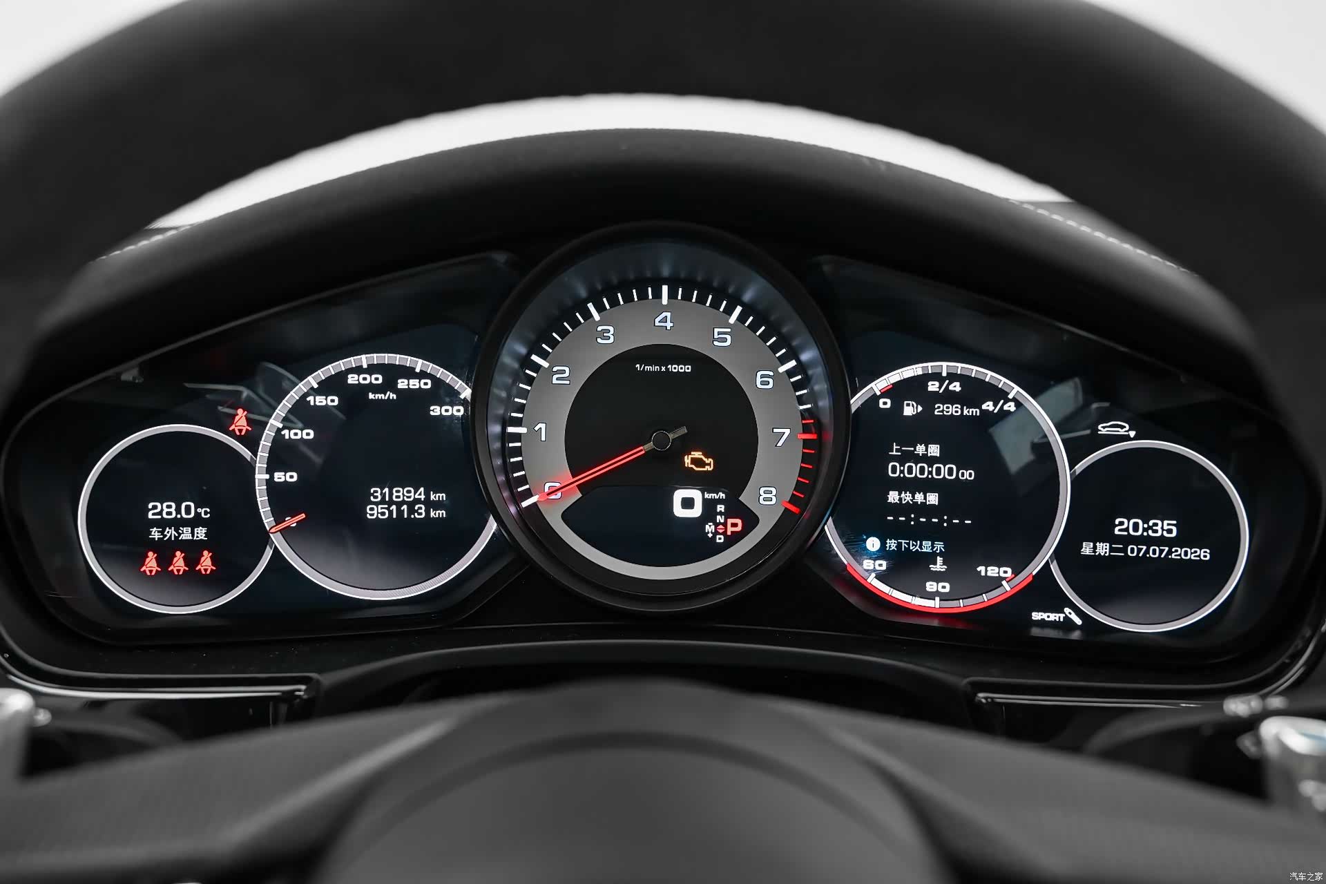 Porsche Panamera, 2021 9