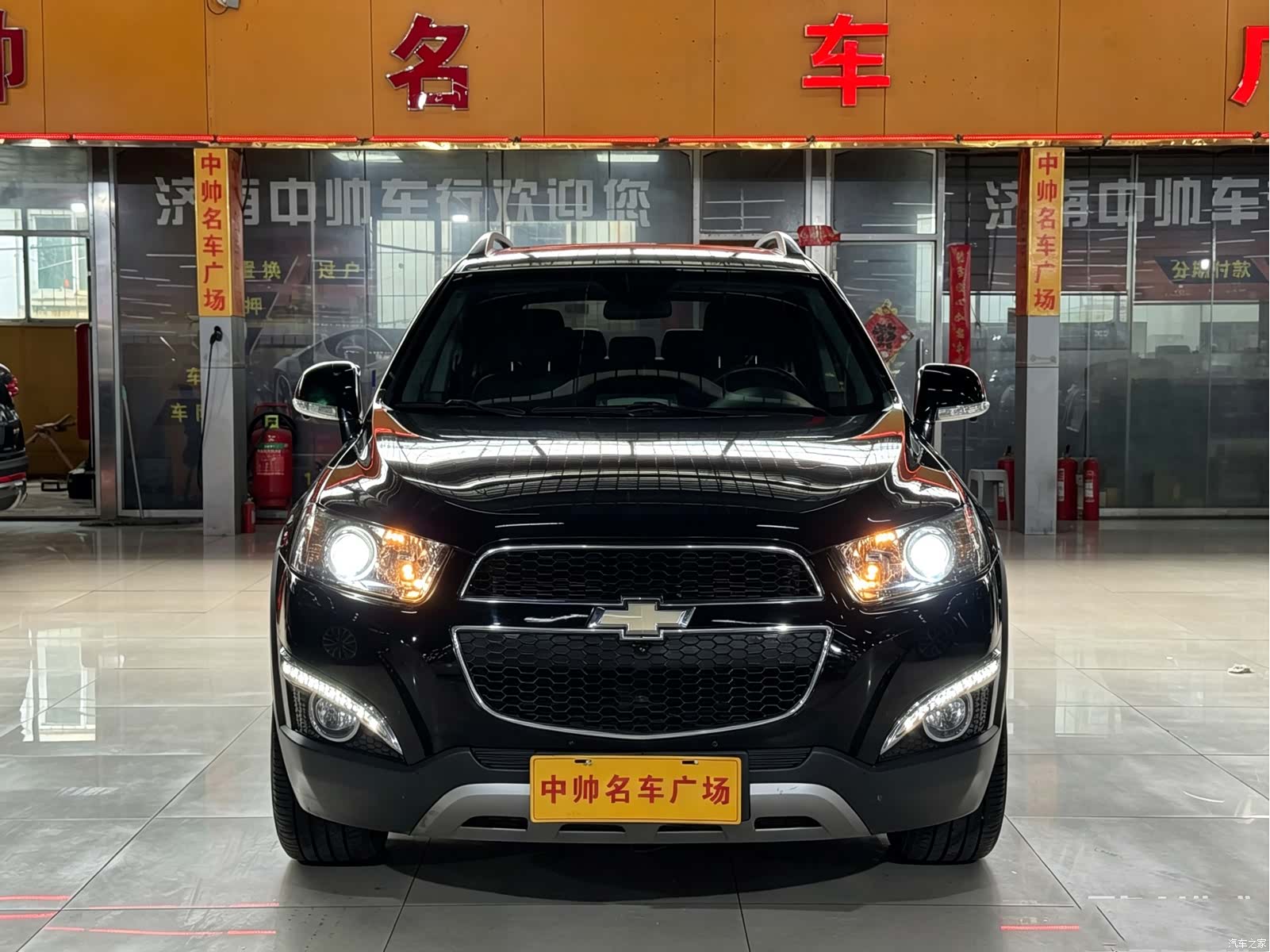 Chevrolet 7, 2014 2