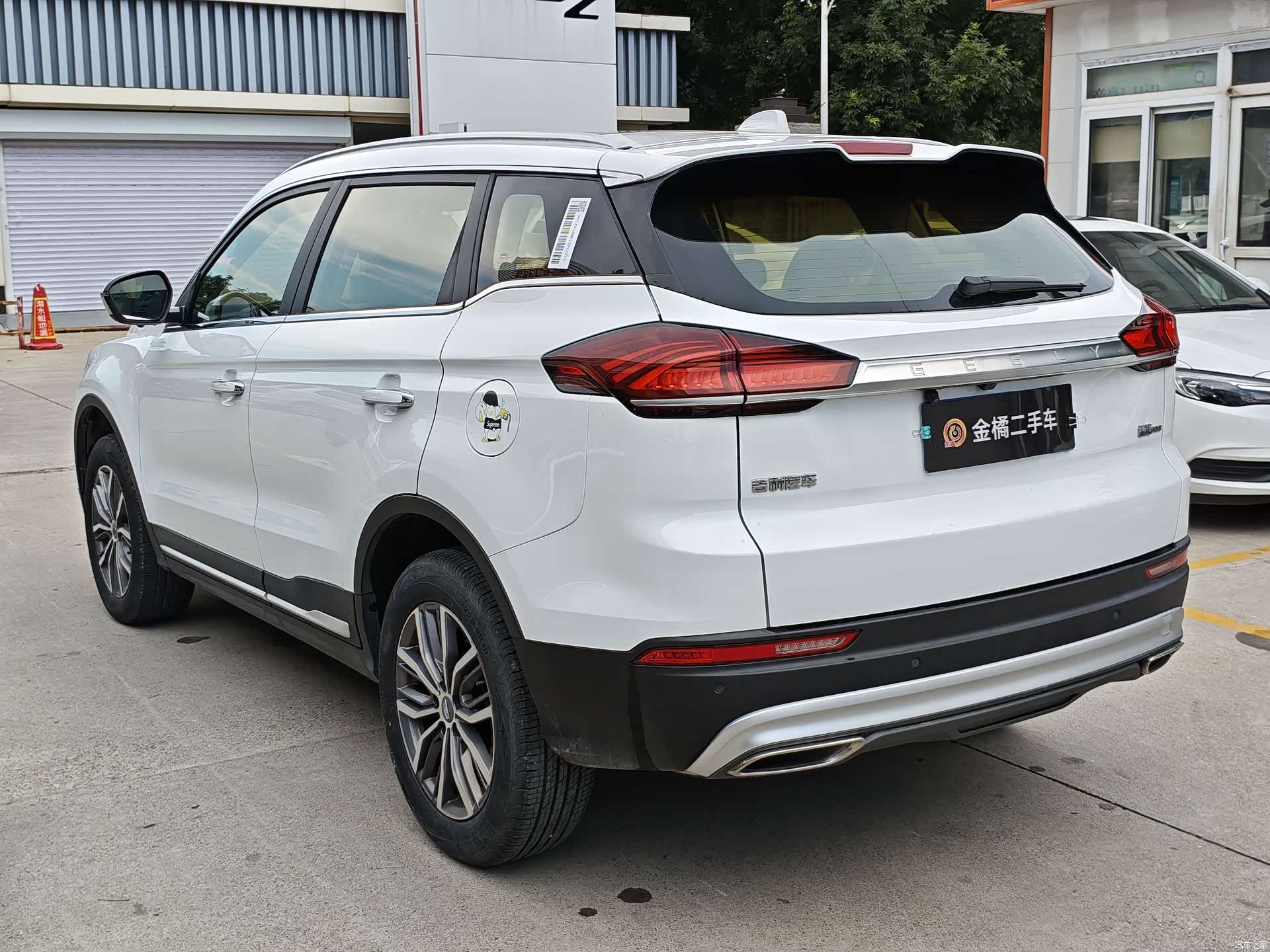 Geely Boyue, 2021 2