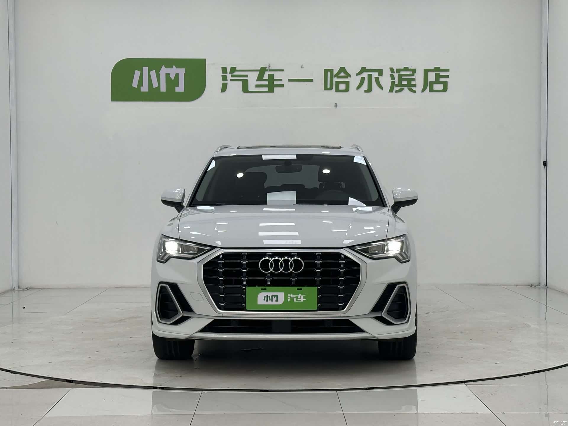 Audi Q3, 2023 2