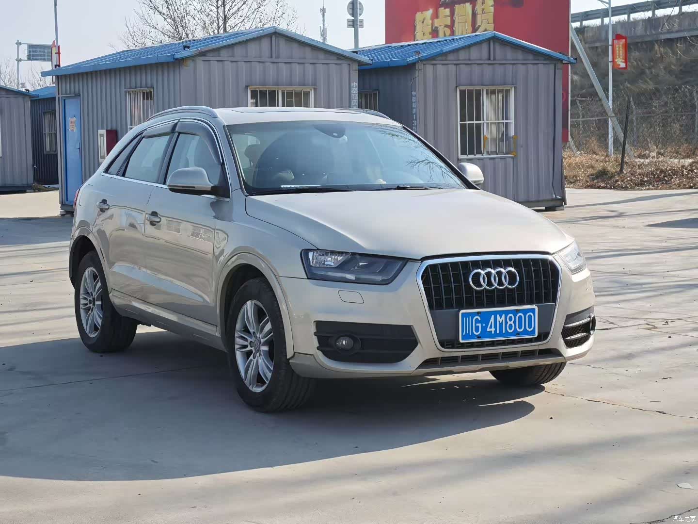 Audi Q3, 2016 3