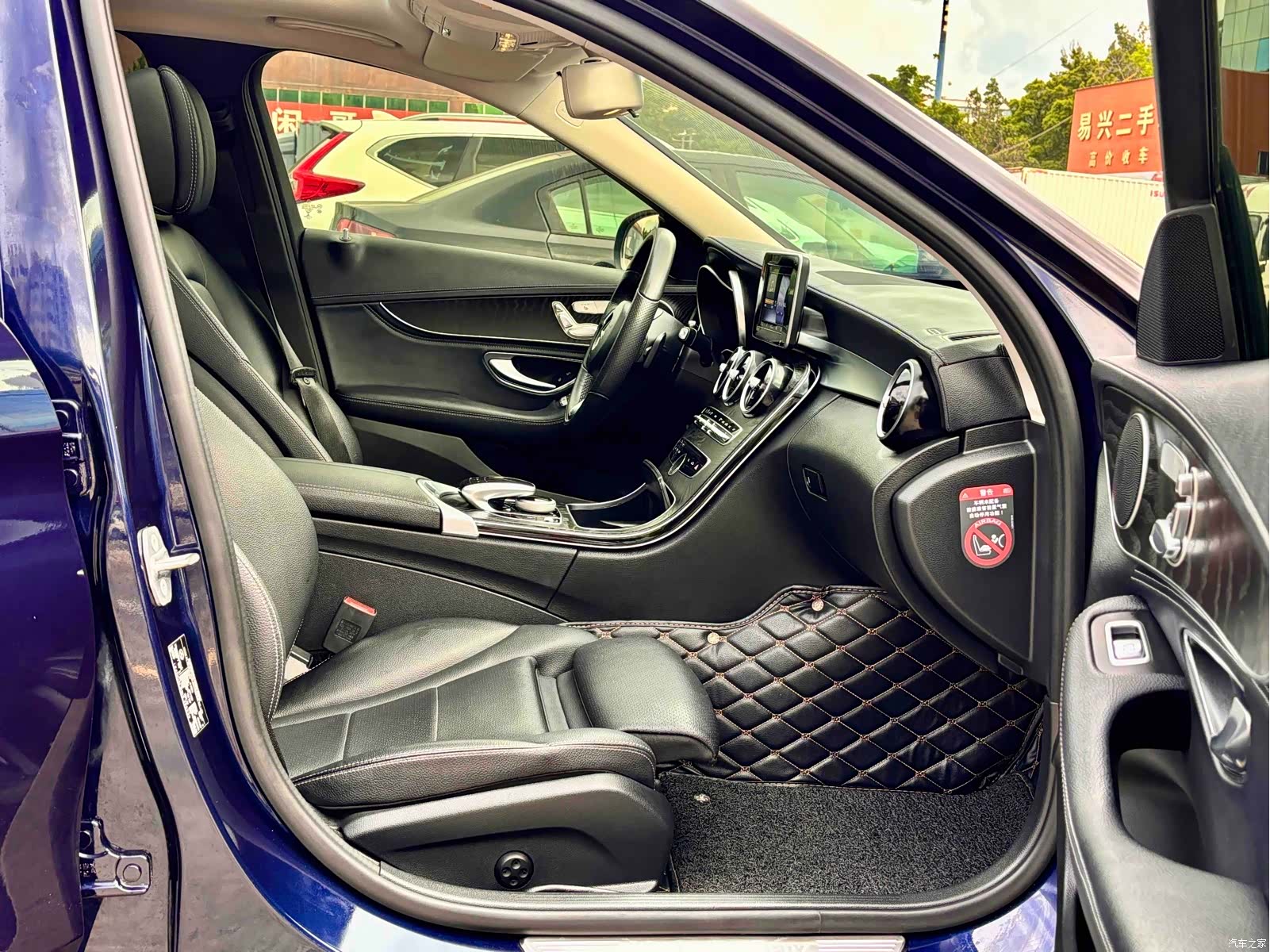 Mercedes-Benz C-Class, 2017 8