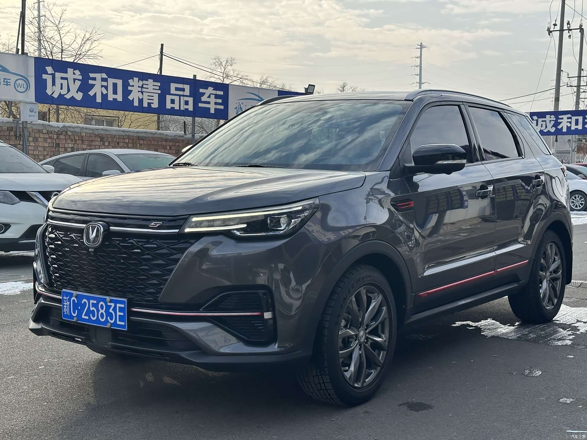 Changan CS55, 2021 1